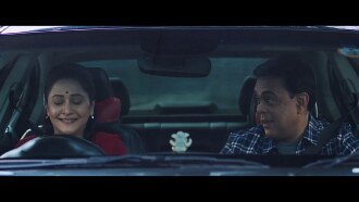 Sahela Re Trailer