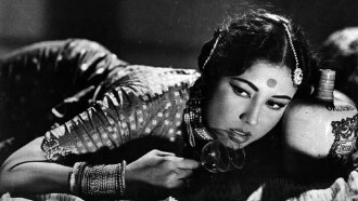 Sahib Bibi Aur Ghulam Trailer