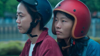 Saigon Kiss Trailer