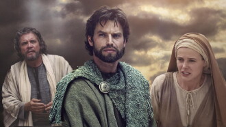 Saint Paul Trailer