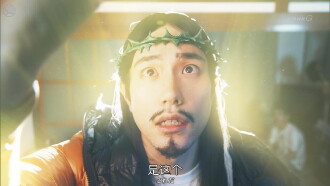 Saint Young Men 3 Trailer
