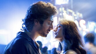 Saiyaara Trailer