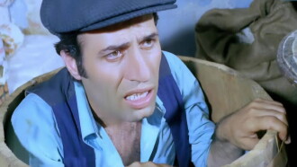 Sakar Şakir Trailer