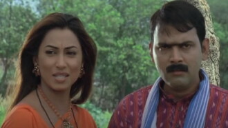 Sakkha Savatra Trailer