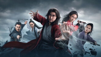 Sakra Trailer
