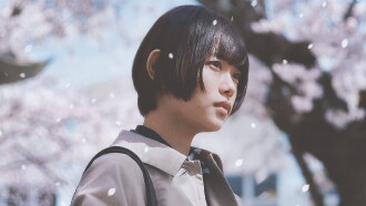 Sakura Trailer