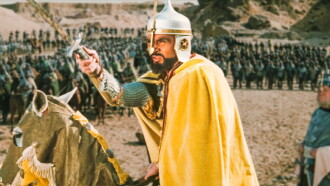 Saladin Trailer