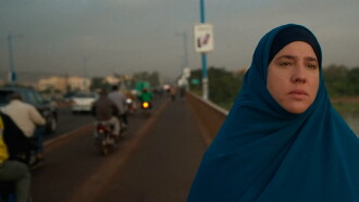 Salam Trailer