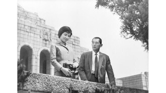 Salaryman Sampei Meijiro: Sighing Husband Trailer