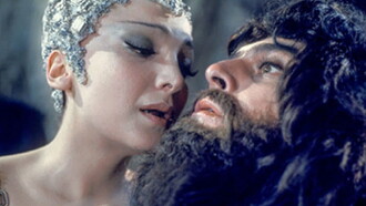 Salome Trailer