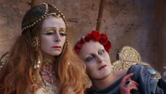 Salome Trailer