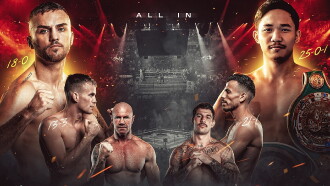 Sam Goodman vs. Thachtana Luangphon Trailer
