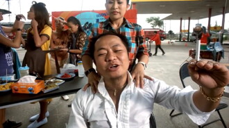 Sam Yan Trailer