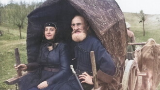 Samanishvili's Stepmother Trailer