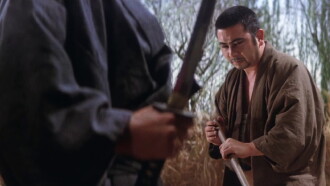 Samaritan Zatoichi Trailer
