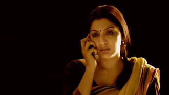 Samarppanam Trailer