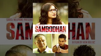 Sambodhan Trailer