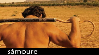 Samoure Trailer