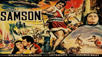 Samson Trailer