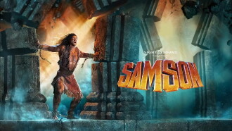 Samson Trailer