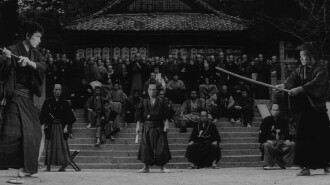 Samurai from Nowhere Trailer
