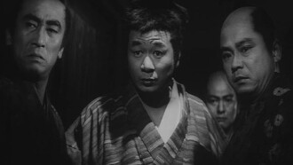 Samurai from Somewhere Trailer