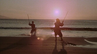 Samurai III: Duel at Ganryu Island Trailer