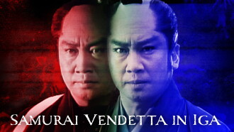 Samurai Vendetta in Iga Trailer