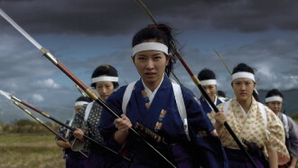 Samurai Warrior Queens Trailer