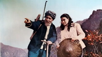 San xia qing si Trailer
