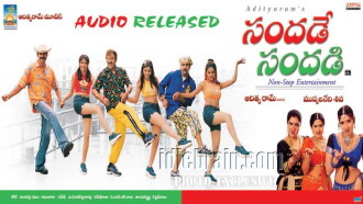 Sandade Sandadi Trailer