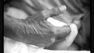 Sandhya Raagam Trailer
