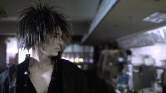Sandman: 24 Hour Diner Trailer
