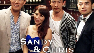 Sandy & Chris Trailer