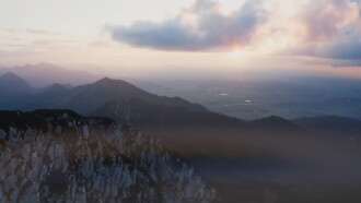 Sanfte Berge - Wilde Moore Trailer