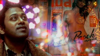 Sangam Trailer