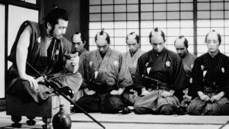 Sanjuro Trailer
