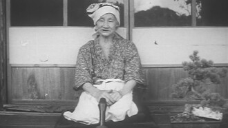 Sanrizuka: Heta Village Trailer