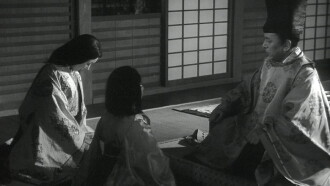 Sansho the Bailiff Trailer