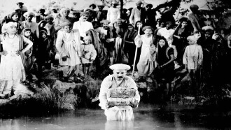 Sant Tukaram Trailer