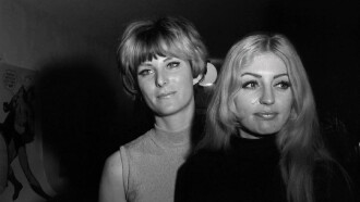 Sappho '68 Trailer