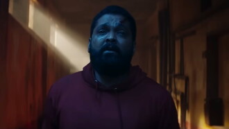 Sapta Sagaradaache Ello - Side B Trailer
