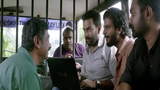 Sapthamashree Thaskaraha Trailer