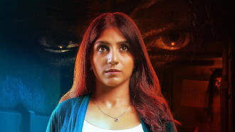 Sara Trailer