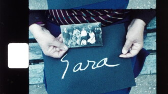 Sara Trailer