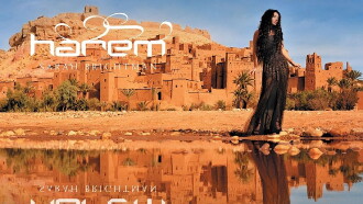 Sarah Brightman: Harem - A Desert Fantasy Trailer