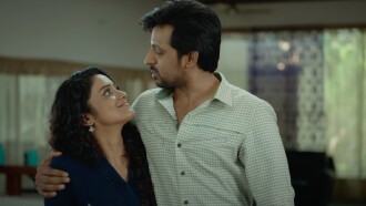 Sarangapani Jathakam Trailer