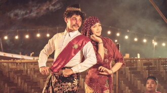 Sarasin Bridge of Love 2216 Trailer