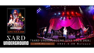 SARD UNDERGROUND LIVE TOUR 2020 Trailer
