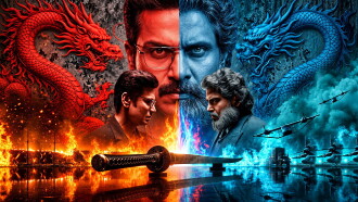 Sardar 2 Trailer